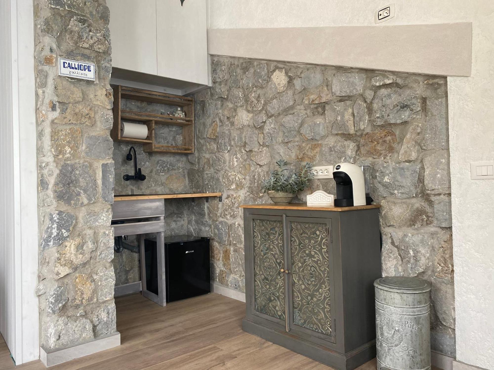 B&B Villa La Petra San Nicola Arcella Oda fotoğraf